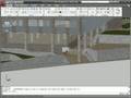 AutoCAD 2009 - part 13 - Navigation in 3D
