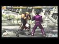 Tekken 6 : King vs Jin Kazama Tekken 6 : King vs Jin Kazama