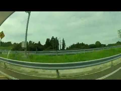 Japan Out the Side Window!