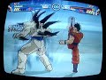 Budokai 3 - The Ultimate Power of Son Gohan