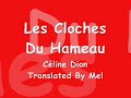 Les Cloches Du Hameau Les Cloches Du Hameau