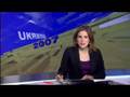 Ukraine elections, Lviv's European aspirations - 27 Sep 07