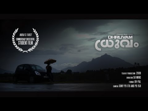Dhruvam short film Dhruvam short film