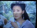 ??????? - Li Jun Xian\