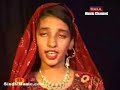 Ahsan Qasim  Sings Motee Parkash