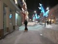 Prijedor 2009
