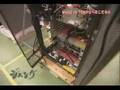 ZIPANG - Hewlett-Packard (11/04/2006) Vol.3