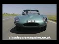 Classic Cars Magazine: Jaguar E-type Lightweight