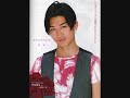 Cute Japanese guys - Truth