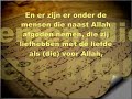 Khaalid al Jaleel  - uit Surah al Baqarah dutch translation