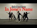 USC KCCC Vision Promo 2009 VC10 - Holy Eyed Boys
