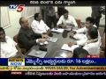 Telugu News - Chiranjeevi Shifts Into Kiran Team For Cabinet Expansion (TV5)