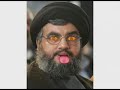 Nasrallah Ya haaraa