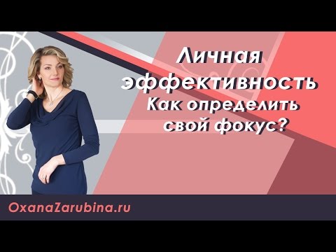 YouTube Трейлер