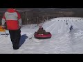 Snow Tubing 1 Snow Tubing 1