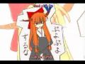 Tsurupettan - Flat Chested Song [Sub]
