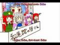 Tsurupettan - Flat Chested Song [Sub]
