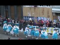 31, Afgesjikt, carnaval