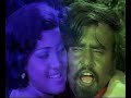 namma ooru singari   ninaithaley inikum