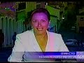 Brasil 500 Anos Parte 3