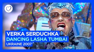 Verka Serduchka - Dancing Lasha Tumbai (Ukraine) 2007 Eurovision Song Contest
