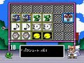 [TAS]????????????????????????[OBAKA]