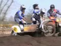 ongeval side car