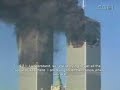 Chilling call from inside the world trade center on 911 9/11 Chilling call from inside the world trade center on 911 9/11