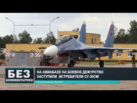 Без комментариев. 03.07.20.