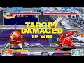 Cyberbots Match 1 (Blodia vs the Super 8)