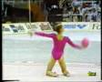 Bianca Dittrich BALL DDR 1985 VALLADOLID W.C.