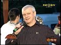 Eugen-Ungureanu-O-Zi