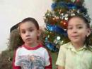 feliz navidad te desean los garrido carrión