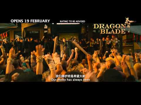 Dragon Blade to Release on Chinese New Year