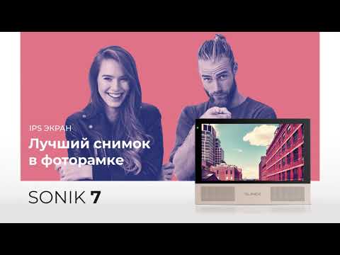Монитор видеодомофона с памятью Sonik 7 новый мультимедийный видеодомофон Slinex