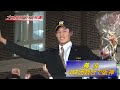 藤浪、4球団競合で阪神 プロ野球ドラフト会議 野球