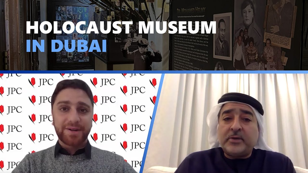 "A Step Towards a Golden Age of Jews & Arabs" : On the Holocaust Exhibition in Dubai