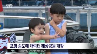 뉴스투데이