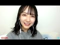 2022/04/02 石田千穂 SHOWROOM【決意/カラオケ】