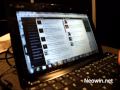 Seesmic for Windows hands on - Neowin.net