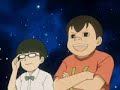 Puri Gorota AMV