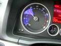 How To Use Launch Control For The DSG Transmission