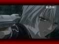 Vampire Knight TVCF