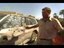 inside iraq\