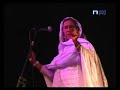 mariem hassan en ii festival 3 culturas en frigiliana