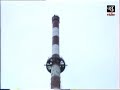 Auf dem Brocken im Jahre 1991