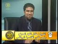 شكر خاص للأخ الكتالوني عضو الأزرق دوت كوم على تنزيل الفيديو