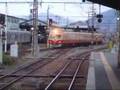 長野電鉄2000系リバイバル塗装, Nagano Electric Ry.