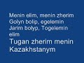 kazakh song