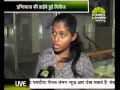 लेमन न्यूज़ सुधा एंटरटेनमेंट